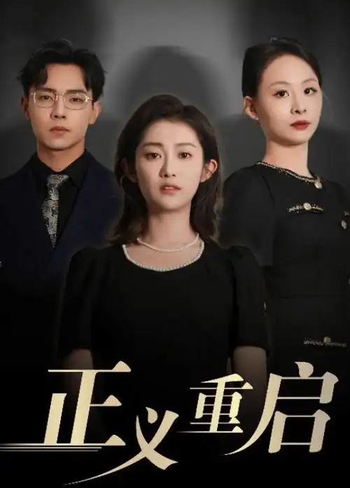 舌尖上的中国人间烟火纪录片在线观看
